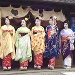 Kyounoyado Hana Nishijin - Kimono No Yado