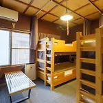 Guest House Hitsujian