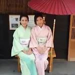 Kyounoyado Hana Nishijin - Kimono No Yado