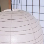 櫛笥ノ家 Machiya Kushige
