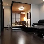 Kyo No Yado Botan