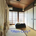 Gojo Guest House