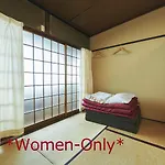 Gojo Guest House