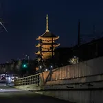 Hale Kyoto Toji