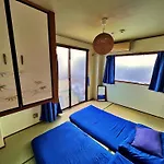 Peace House Sakura
