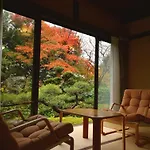 Japanese Ryokan Seryo
