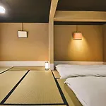 Kyoto Giwon Yasaka No Yado