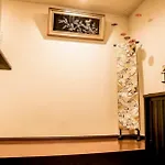 Rakuzen Nijo - Vacation Stay 98964V