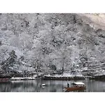 River Side Arashiyama - Vacation Stay 86216V