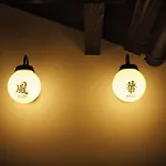No,10 Kyoto House - Vacation Stay 60714V