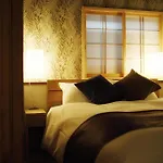 No,10 Kyoto House - Vacation Stay 60714V