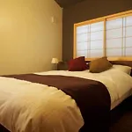 No,10 Kyoto House - Vacation Stay 60714V
