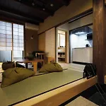 No,10 Kyoto House - Vacation Stay 60708V