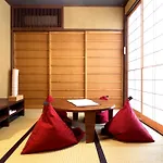 No,10 Kyoto House - Vacation Stay 60714V