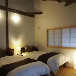 No,10 Kyoto House - Vacation Stay 60708V