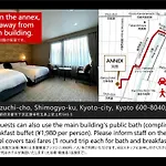Kyoto Granbell Hotel