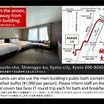 Kyoto Granbell Hotel