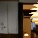 Kyoto Fushimi Sutekichi Private Hotel