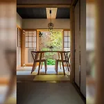 Kiyu Machiya House