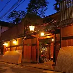 Seikoro Ryokan - Established In 1831