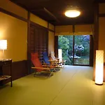Japanese Ryokan Seryo