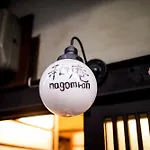 Nagomian Hachijotei 和庵