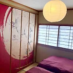 Sakura Komachi