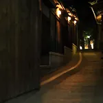 Small Luxury Ryugin