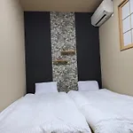 Moonlight Inn Kujo