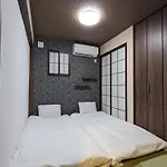 Moonlight Inn Kujo