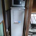 Wajimaya Ryokan