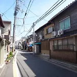 Machiya Oozora