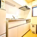 Kyoto Kita-Ku - House / Vacation Stay 2830