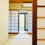 Kokoro No Sato・Ume