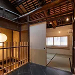 Machiya Hotel Yanagi