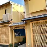 Rinn Tsukinowa