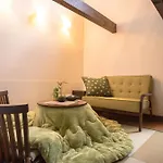 Nijojo Taiken Inn