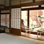 Hostel Ayame
