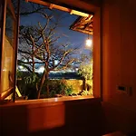 Kyoto - House / Vacation Stay 69460