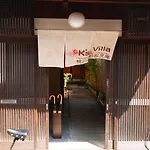 Kyoto - House / Vacation Stay 69460