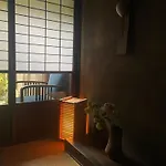 Azukiya