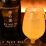 Kaya Kyoto Nijo Castle, BW Signature Collection By Best Western