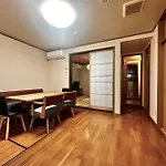Kyoto Nijo Guest House Hoshiike Villa