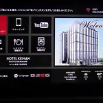 Hotel Keihan Kyoto Ekiminami