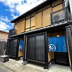 Rinn Kyoto Yasaka South