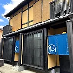 Rinn Kyoto Yasaka South