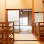 Suiren Traditional Boutique Townhouse