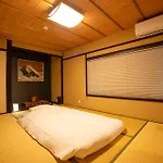 慶庵 五条本町