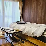 Kyoto - Apartment / Vacation Stay 267