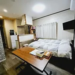 Royce Garden 2-Hanazono Stay- - Vacation Stay 16081